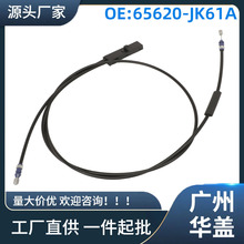 65620-JK61A������Ӣ����� Sedan G35 G37 G37X Q40 2007-2015