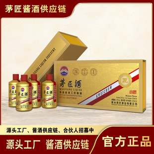 é����С�� ę́�53������u���Ͱ׾�һ��4ƿ�b125ml�׾ƏS��