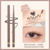 01# Натуральный чёрный