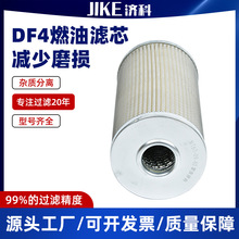 J2246����������о����224*456��·������������DF4ȼ��ϵͳ��о