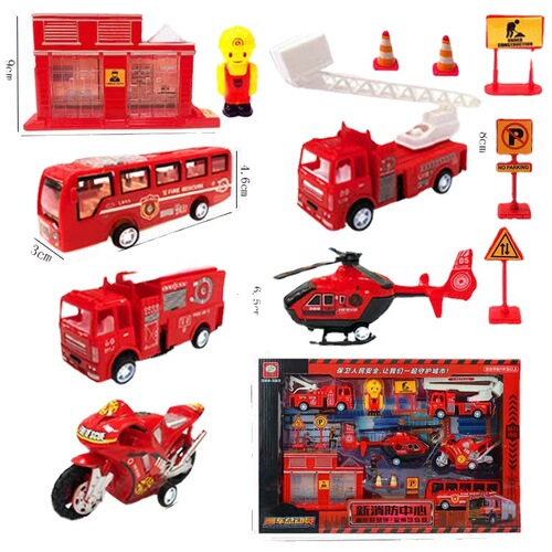 Children's toys for boys, baby toy cars, Hoops engineering cars, police cars, fire engines, excavators, set, wholesale, street stall