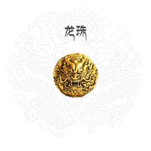 古法镀金龙珠圆珠转运珠 金色隔珠单颗多宝手串文玩配饰可DIY配件