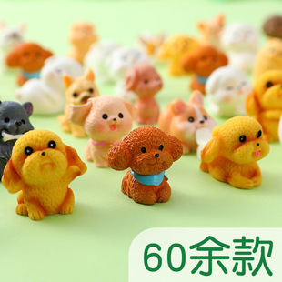 New creative dog blind bag cute cartoon puppy Teddy Bomei animal model surprise blind box lucky gift
