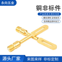 ���ęC����܇���ӹ�CNC�Cе�ӹ��S�~������������ӹ�