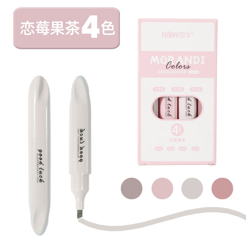 Suave cabeza highlighter de color de alta gradiente de color estudiante diario pluma clave marcado pluma colorear oblicua cabeza resaltador traje