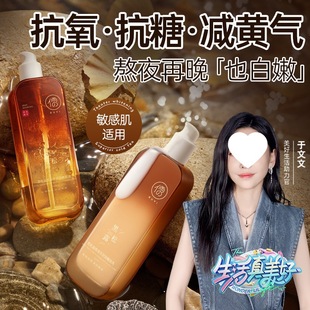 �fѩ���]�������¶���w���Aˮ�����b�����B�w�۰������o�¾o����