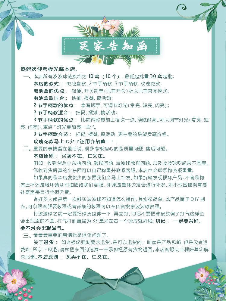 90f9b0140626f0a01b7a747022824e