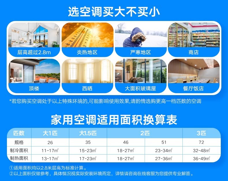 美的2.jpg