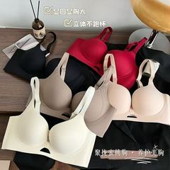 胸を張って集まって大きい無痕の下着の女性の上で支えて垂れ下がることを防ぎます。