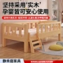 出租房小户型床边男孩儿童床