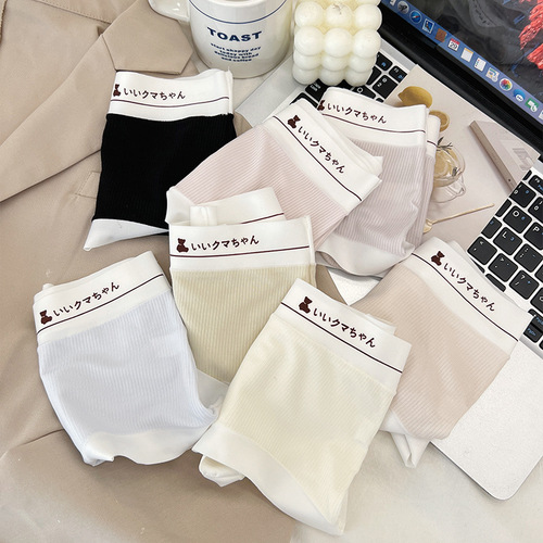 Modal cotton underwear women's seamless mid-waist 5A antibacterial cotton crotch Japanese girls' large size briefs