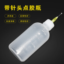 �����c�zƿ����ƿ����^�zƿ������u�ؾƾ�С�͉ص��zƿ��100ml