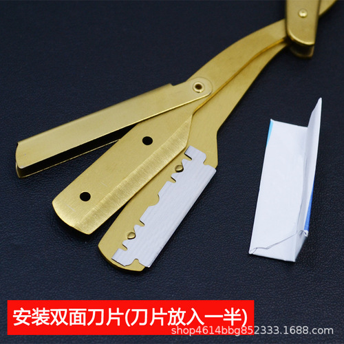 Barber shop old-fashioned razor golden razor manual men's hairdressing razor special razor hand shaving razor