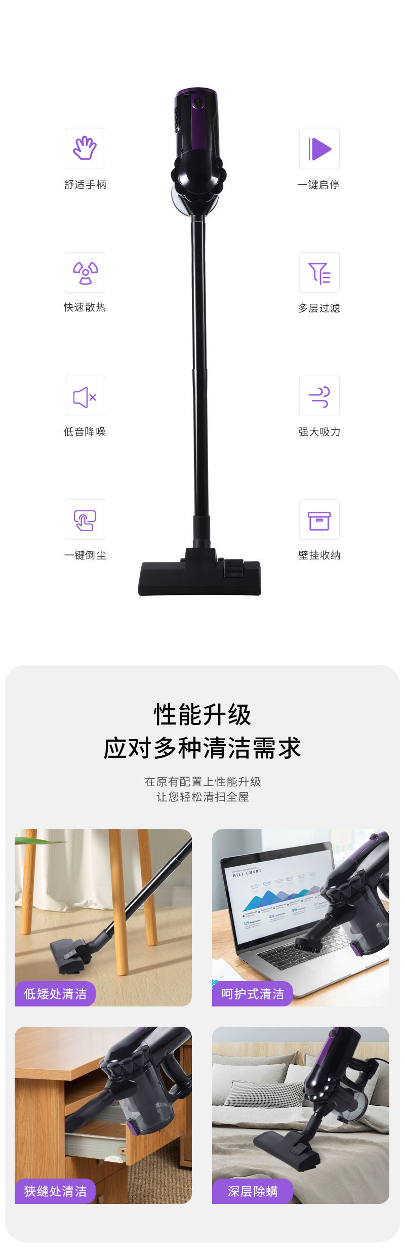 详情-3.jpg