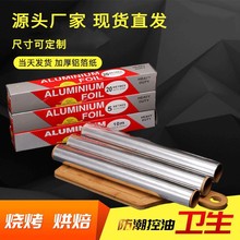 �����X���z�� �����a���� �����w�S�� �w�S�X�� ������ȼ���ᱣ��