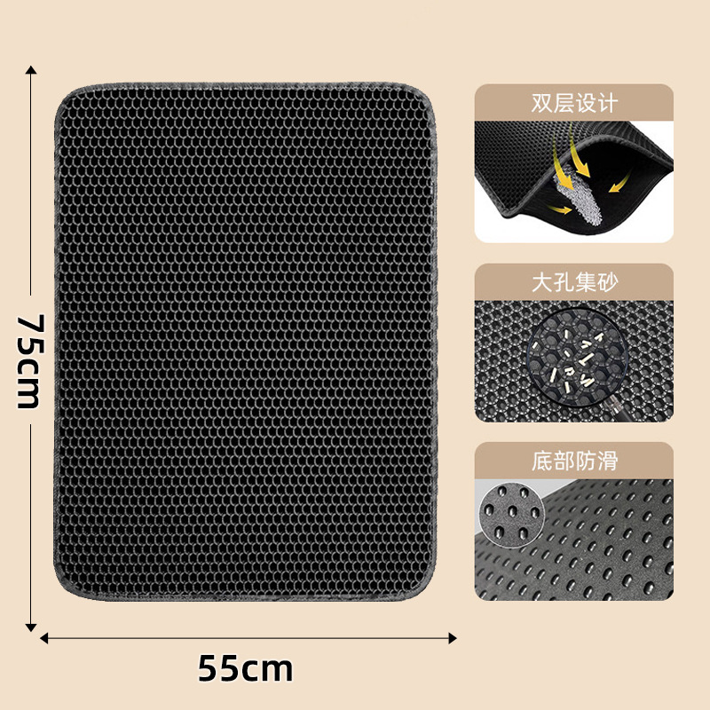 XL【55*75cm】블랙