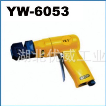 VUV气动工具 气动金属剪  气动冲孔折边机 气动点钻 YW-6053