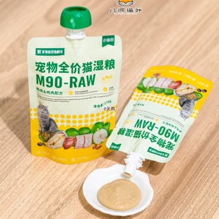 ʳ���90С�ɰ�ȫ�r����ʳƷ؈����^��ʳ����ʳ��������Z�r�Z