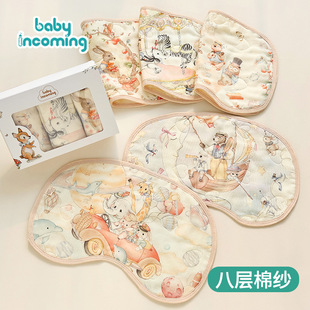 Baby Cloud Pillow Anti-Spitting Pillow Soft Breathable Four Seasons Universal Cartoon Pattern Baby Cotton Gauze Flat Pillow