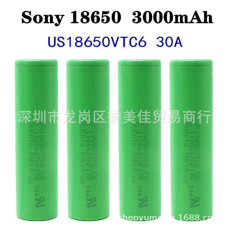 正品sony索尼 VTC6A 3000mAh3.7V  高动力18650 锂电池30A电动工