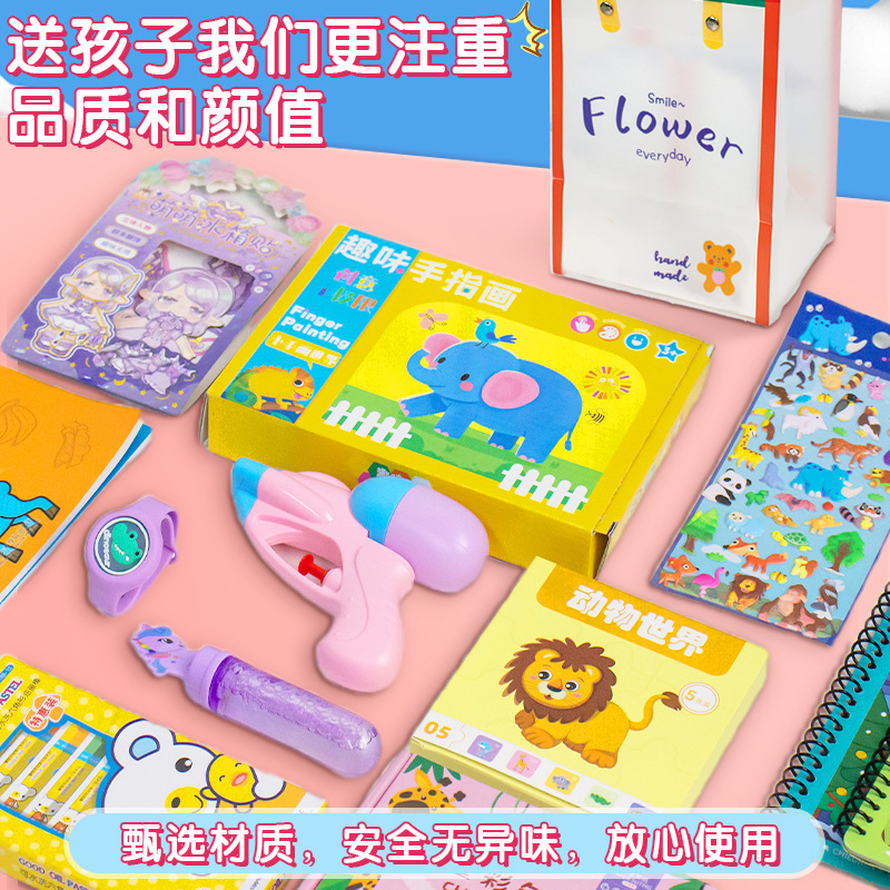 六一子供の日プレゼントセットおもちゃ誕生日プレゼント幼稚園卒業男の子女の子プレゼント|undefined