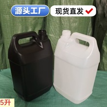 5L��ɫ����Ͱ�{ɫ����С����Ͱ 25L�ڱ���ˮ����Ͱ 5LС�zͰ�F؛