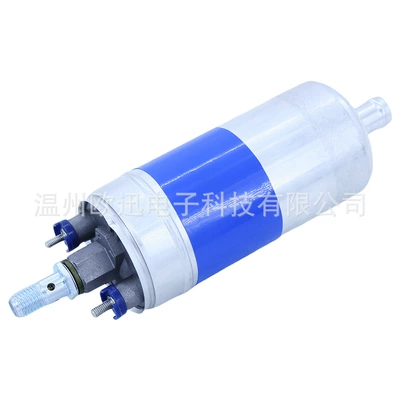 Fuel Pump Is Oil pump, nozzle