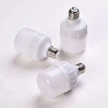 led灯泡节能超亮球泡灯E27大螺口家用商用护眼省电耐用