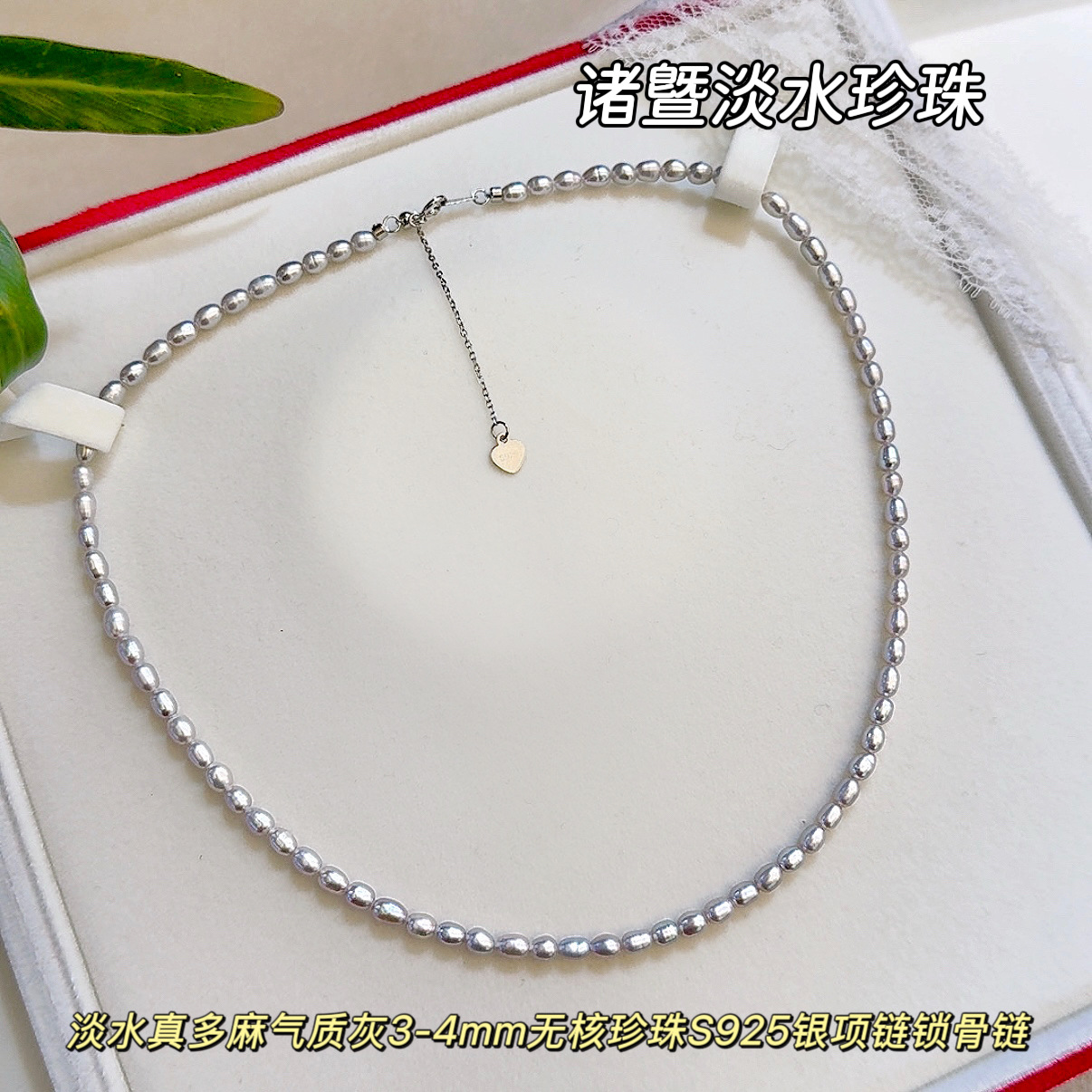 С����Ȼins��S925�� 3-4mm��ˮ��������ʻ�С����������������