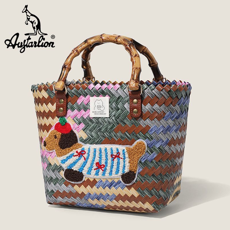 Augtarlion 手作り漫画織物野菜バスケットかわいい刺繍子犬織物多用途ハンドバッグ収納袋|undefined