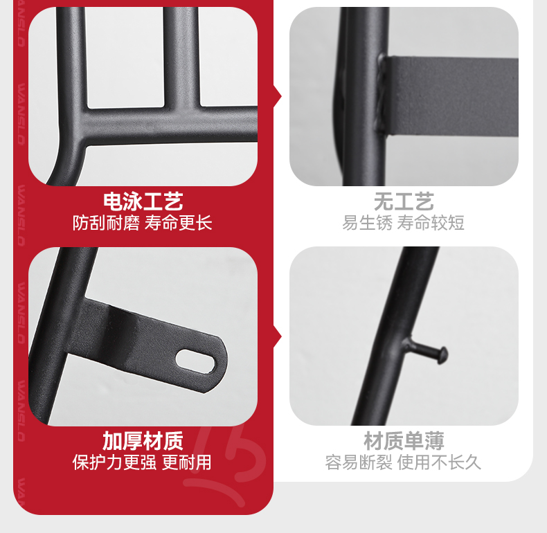 Suitable for 99 Mzmix Electric Vehicle Rear Tail Rack Guard Thickeneded Bumper Anti-Fall Bar Trunk Bracket Modification