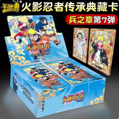 カードゲームnaruto-ナルト-カードの闘いの章皆の章陣の章第6弾第7弾7弾兵の章