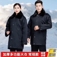 �ߙn�������������b�޷��Ӻ񶬼�������������Ӗ���±�ů�������\