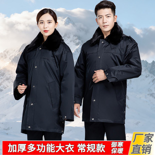 �ߙn�������������b�޷��Ӻ񶬼�������������Ӗ���±�ů�������\