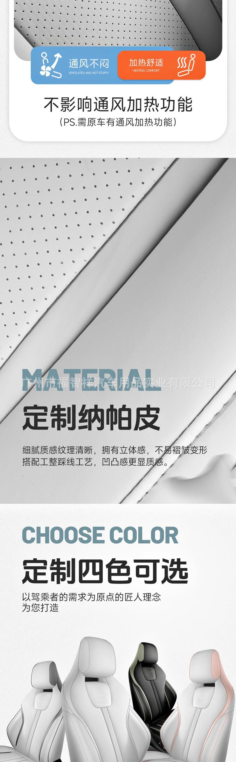 Byd Yuan Plus Yuan Pro Yuan up Car Seat Cover All Year Round Five-Seater All-Inclusive Seat Cover Special Car Seat Cushion Cover