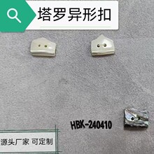 ��Ȼؐ���~�� ��ؐ���_trocas�~���OӋ��ʮ�む�Ի��߶���q����