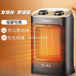 ȡů�����Ë냺���L�C�����ů��ԡ��С���k�����ů��ů�L�C