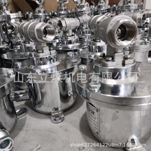 늄����yDFH10/7�ڏ�4�� 6�� 1�� �V�ñ�����ȫͨ���Ԅ������{��