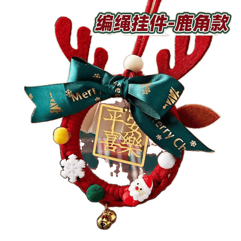 ドラえもん 車吊り下げ クリスマス 車吊り下げ 手作り DIY 編み込み 新年 平和のお守り 完成品 ギフトボックス ペンダント|undefined