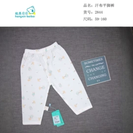 童内衣套装;童打底衫;童保暖上装