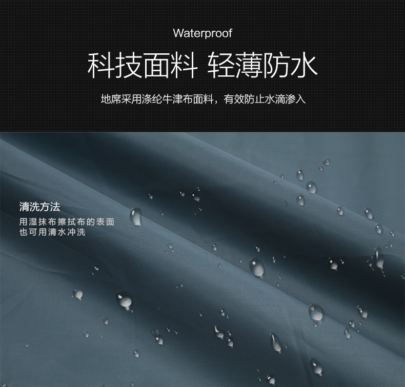 详情图片_02.jpg