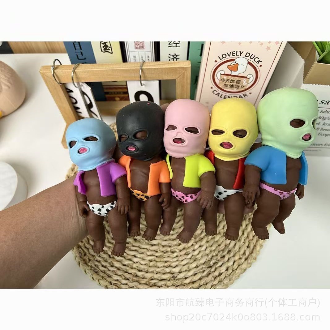 14cm 커피색 흙탕물 인형 (옷의 색상과 스타일을 지정할 수 있음)