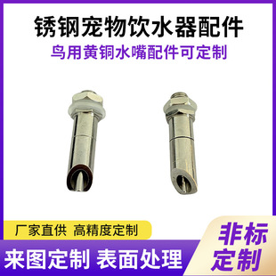 ���P䓌����ˮ����� �B���S�~ˮ������ɶ��� �~���ӹ�
