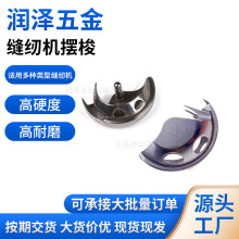 �[����ÿp�x�C��ʽ�_̤�p�x�C����w���ƺ����ƿp�x�C�[��͹��L