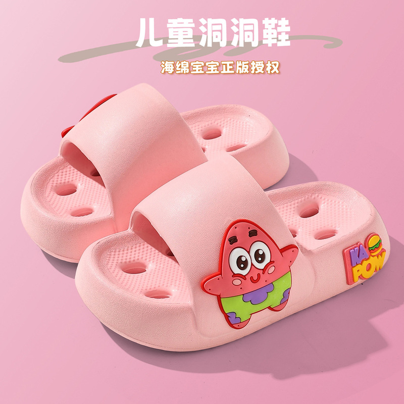 Spongebob Slippers for Girls, Boys' Summer Indoor Bath Sandals, Children's Outdoor Slippers with Patrick Star Design Spongebob Slippers for Girls, Boys' Summer Indoor Bath Sandals, Children's Outdoor Slippers with Patrick Star Design