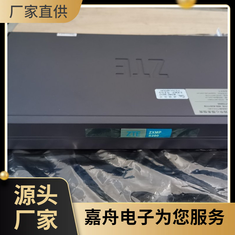 中兴s200 zxmps200设备介绍 622m 155m光端机 全新原包