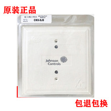 Johnson Controls������ɭCMX-8JDݔ��ݔ��ģ�K