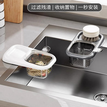 �N��ˮ���^�V�@�rˮ�@ʣ��ʣ�ʳ���ˮ����ϴˮ�؞Vˮ�@ϴ���