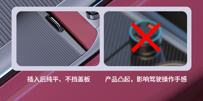 Cross-border car charger, mobile phone super-fast charging, cigarette lighter adapter, dual-port conversion plug, fast-charging car charger socket