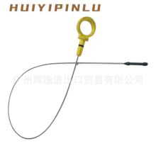 �m��춼������R��3.6 �l�әC�ͳ� �C�ͳ� 68103862AA